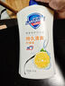舒膚佳健康凈護(hù)沐浴露 檸檬香1kg 滋潤(rùn)保濕 留香沐浴乳液男女士通用 曬單實(shí)拍圖