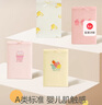 紅豆居家（Hodohome）兒童內褲女童3A級抑菌襠三角內褲少女A類(lèi)棉氨高彈卡通短褲316 160 曬單實(shí)拍圖