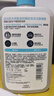 適樂膚（CeraVe）水楊酸潔面啫喱473ml 去角質(zhì)黑頭清潔男女氨基酸護(hù)膚洗面奶七夕 曬單實(shí)拍圖