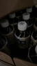 三得利（Suntory）無糖烏龍茶飲料 0糖0能量0脂 500ml*15瓶整箱裝 曬單實(shí)拍圖