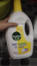 滴露（Dettol）衣物消毒液 檸檬 3L*3瓶 殺菌除螨內(nèi)衣兒童衣物除菌可配洗衣液 曬單實(shí)拍圖
