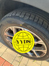 韓泰（Hankook）汽車輪胎 225/50R18 95W K127B 防爆胎 原配寶馬X1/X2 適配艾力紳 曬單實拍圖
