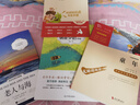 城南舊事+呼蘭河傳+朝花夕拾+繁星春水+駱駝祥子（5冊）小學(xué)生五年級六年級必讀課外書(shū)推薦老師下冊閱讀適合看的語(yǔ)文書(shū)籍小學(xué)書(shū)目 曬單實(shí)拍圖