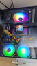 七彩虹英特爾i9級高端18核36線(xiàn)程+RTX4070/4060/RTX3060/3050獨顯電競組裝主機游戲直播設計臺式電腦全套 配置六【i9級12核丨3050丨512G丨16G】 電腦主機+外設禮包 曬單實(shí)拍圖