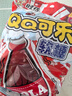 旺旺 旺仔QQ糖 可樂(lè)味 70g 約23顆 兒童糖果 休閑零食 維C軟糖 曬單實(shí)拍圖