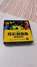 【時(shí)光學(xué)】?jì)和挪使喂萎?huà)全套2盒裝彩色刮畫(huà)紙筆便攜套裝男孩女孩手工DIY繪畫(huà)創(chuàng  )意涂鴉繪畫(huà)本 手工DIY刮刮紙本diy手工玩具 曬單實(shí)拍圖