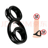 云曼 成人情趣用品 物理持久鎖精環(huán)金剛環(huán)男用雙重束精套環(huán)  男女情侶夫妻房事成人性玩具情趣道具 酷8環(huán) 曬單實(shí)拍圖