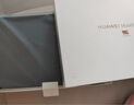 HUAWEI MatePad Air 12英寸柔光版2024款 國家補(bǔ)貼15% 華為平板電腦2.8K護(hù)眼屏12+256GB 羽砂白 曬單實(shí)拍圖