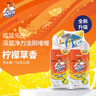 威猛先生（Mr Muscle）潔廁靈 750g*2瓶 檸檬草香 潔廁劑 潔廁液  潔廁啫喱  馬桶清潔 曬單實(shí)拍圖