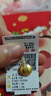 周六福（ZLF）  黃金吊墜女款足金999福字項墜掛墜首飾福氣滿(mǎn)滿(mǎn) 計價(jià) 福來(lái)運到 -1.30g 曬單實(shí)拍圖