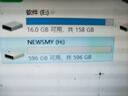 紐曼（Newsmy）640GB 移動(dòng)硬盤(pán)機(jī)械 清風(fēng)塑膠系列 USB3.0 2.5英寸 風(fēng)雅黑 穩(wěn)定耐用 照片視頻備份 大U盤(pán) 曬單實(shí)拍圖