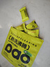 小倉(cāng)熊檸檬酸除垢劑食品級(jí)茶垢清潔劑強(qiáng)力去茶漬水漬水垢清潔泡騰片 【深層清潔茶漬力推款】茶垢*3 曬單實(shí)拍圖