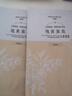 嬛美妍（HUMAYEON）【官方正品】直營(yíng)店嬛美妍嬛美妍地黃寡肽光感面膜30片/盒裝 一盒30片 曬單實(shí)拍圖