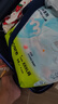 babycareAir pro拉拉褲夏季超薄透氣尿不濕寶寶尿片bbc嬰兒新生兒日用尿布 3XL 1包 24片 -bc濕巾10抽 曬單實拍圖