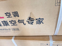 TCL空調(diào)2匹小藍翼真省電Pro空調(diào)掛機一級能效省電40%變頻冷暖KFR-46GW/RT2Ea+B1廣東以舊換新國家補貼 曬單實拍圖