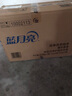 藍月亮 深層潔凈洗衣液 2.75kg*2+1kg*3袋+500g*3袋 薰衣草香 強效去污 曬單實拍圖