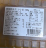 海鮮君 麻辣魷魚(yú)須100g 曬單實(shí)拍圖