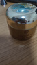 同仁堂黃芪霜100%正品老國(guó)貨亮白提亮去黃改善暗沉膚色緊致抗皺衰老50g 曬單實(shí)拍圖