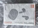 JBL T280TWS X3 真無(wú)線藍(lán)牙耳機(jī) 半入耳式音樂(lè)耳機(jī)通話降噪防水防汗 國(guó)家補(bǔ)貼 游戲耳麥生日禮物 黑色 曬單實(shí)拍圖