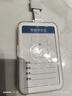 卡爾智能電子學(xué)生卡兒童學(xué)生觸屏助學(xué)電話手機(jī)4G全網(wǎng)通gps定位追蹤防丟神器校訊通電子學(xué)生證 【觸屏】定位+雙向通話+支付+助學(xué)+超長待機(jī) 曬單實(shí)拍圖
