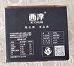 西淳純羊奶兒童成人早餐奶純陜西特產(chǎn)秦嶺牧場(chǎng)禮盒裝年貨送禮200ml 純羊奶12盒裝（25.6.28生產(chǎn)） 曬單實(shí)拍圖