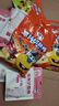 妙飛（milkfly）高鈣營(yíng)養(yǎng)高鈣奶酪棒兒童零食健康零食禮包奶酪棒口味不固定 【10支】星鈣力果然心動(dòng)各5支 曬單實(shí)拍圖