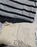 貓人男士睡衣男【100%純棉短袖長褲】時(shí)尚插肩袖寬松休閑家居服杏色L 曬單實(shí)拍圖