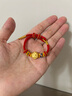 周六福 黃金轉(zhuǎn)運(yùn)珠男女款5D硬金六合吉祥物生肖本命年手繩T 定價(jià) 龍與雞-1.12g 曬單實(shí)拍圖