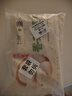 富春 香菇菜包300g*2 12只裝 早餐包子 速食面食揚州特產(chǎn)包子速凍蒸包 曬單實(shí)拍圖