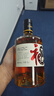 吉斯波爾國產(chǎn)威士忌蛇年生肖版昆宗東方茶香無(wú)焦糖色40度禮盒無(wú)焦糖色禮盒 蛇年生肖版 曬單實(shí)拍圖