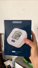 歐姆龍（OMRON）電子血壓計上臂式血壓儀老人家用大屏血壓測量醫(yī)用高精準 U701 曬單實拍圖