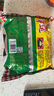 幸運方便面【熱門(mén)商品】潮汕珍品蟹黃面24袋整箱干吃面泡面干脆面零食 蟹皇面96g*24袋(蔬+粉+油三料包) 曬單實(shí)拍圖