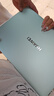 華為MateBook 14 Linux版筆記本電腦【國(guó)家補(bǔ)貼20%】2025款2.8K觸控屏120Hz酷睿Ultra商務(wù)辦公輕薄本 Ultra5 原野綠 32G+1TB 店鋪預(yù)裝Windows（未激活 曬單實(shí)拍圖