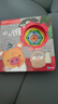 英國(guó)引進(jìn)全套4冊(cè)奇妙洞洞書0-3歲 撕不爛早教書 幼兒玩具立體翻翻書 寶寶啟蒙認(rèn)知書 曬單實(shí)拍圖