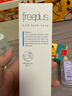 芙麗芳絲（Freeplus）洗面奶男女士氨基酸舒柔潔面泡沫150ml 曬單實(shí)拍圖