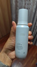 玉蘭油（OLAY）全新水光小白瓶75ml美白精華液抗糖提亮去黃補水護膚品生日禮物 曬單實(shí)拍圖