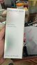 資生堂（SHISEIDO）男士潔面膏125ml 收縮毛孔控油平衡保濕洗面奶 七夕禮物送男友 曬單實(shí)拍圖