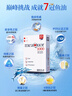 金凱撒95%+高純度進(jìn)口深海魚油軟膠囊omega-3成年人dha30粒*2盒 曬單實(shí)拍圖