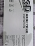 Smorss【2片陶瓷膜丨頂配除塵倉】適用華為mate60Pro/Pro+手機(jī)膜全膠60rs非鋼化膜高清微晶除塵防摔軟膜 曬單實(shí)拍圖