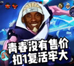 珍尚銀中國(guó)黃金平安扣玉吊墜S925銀項(xiàng)鏈女生日七夕情人節(jié)禮物送女友媽媽 曬單實(shí)拍圖
