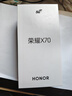 榮耀（HONOR）X70 12GB+512GB 幻夜黑 雙卡 全網(wǎng)通版 手機 曬單實拍圖