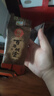 百年糊涂 小微醬 濃香型白酒 52度 茅臺(tái)鎮(zhèn)小瓶酒 125ml*6瓶 送長(zhǎng)輩禮物 曬單實(shí)拍圖