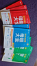 作業(yè)幫母題大全初中數(shù)學(xué)+物理+化學(xué)（套裝共3冊）歸納總結(jié)知識盤點舉一反三思維方法大全 曬單實拍圖