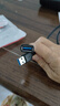 勝為USB3.0延長(zhǎng)數(shù)據(jù)線公對(duì)母 高速傳輸數(shù)據(jù)連接線 電腦U盤(pán)鼠標(biāo)鍵盤(pán)打印機(jī)充電器加長(zhǎng)線 1米 AUF2010G 曬單實(shí)拍圖