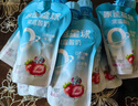 象爸星球【超值5袋】?jì)和崮?0%生牛乳120g多口味草莓藍莓白桃常溫酸奶 兒童酸奶-原味 120g*5袋 非禮盒裝 曬單實(shí)拍圖