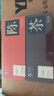 夢龍韻【自飲饋贈】福鼎白茶陳皮白茶2019年貢眉原料+2018年陳皮原料 200g*2盒 福鼎白茶陳皮白茶組合裝 曬單實拍圖