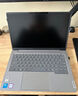 ThinkPad【國(guó)家補(bǔ)貼20%】聯(lián)想ThinkBook 14 2025英特爾酷睿5 220H 16G 1T 2.8K 120Hz高刷屏筆記本電腦 曬單實(shí)拍圖
