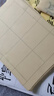 六品堂 篆書隸書作品紙小篆練習專用紙方格日課紙毛筆帶格子半生熟仿古毛邊紙毛筆書法作品宣紙練字紙 【7*10cm】100張 曬單實拍圖