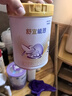 雀巢（Nestle）舒宜能恩1段 900g （0-6月）A2奶粉 原雀巢能恩升級(jí)舒宜能恩 曬單實(shí)拍圖