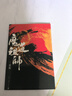 魔道祖師禮盒裝 四本 畫冊  立牌周邊漫畫卡通動漫 送朋友禮物 魔道祖師全套四本禮盒裝 曬單實拍圖